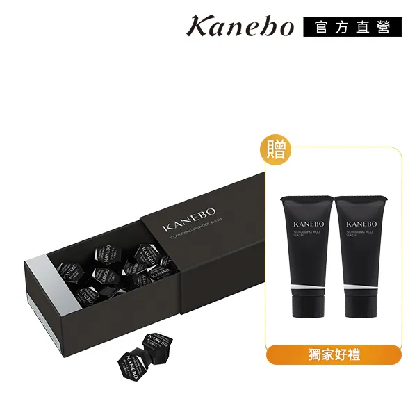 【Kanebo 佳麗寶】KANEBO 澄色綻影眼彩盤 4.5g/5.2g(多色任選_大K) 歷史價格詳細信息