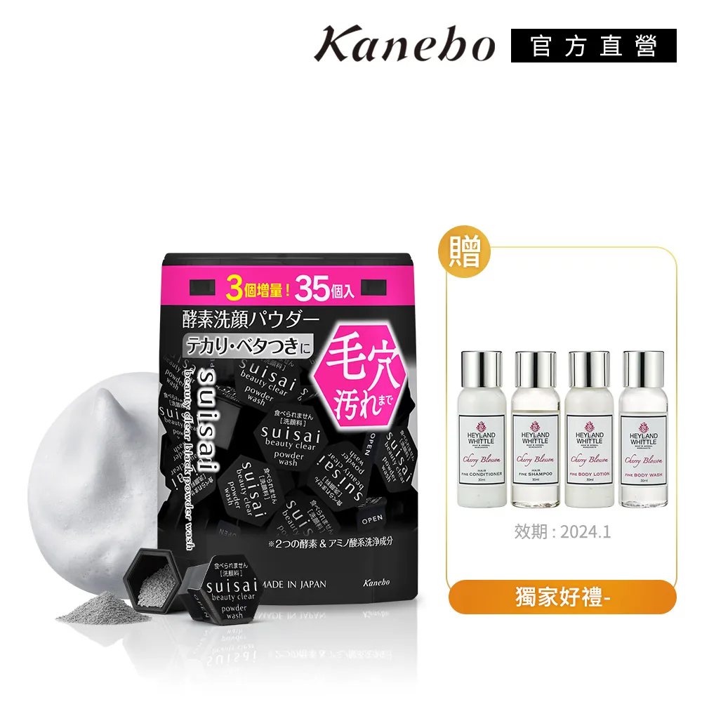 寶麗佳春夏款薄款蕾絲無痕高腰復古無痕修身安全打底褲 歷史價格詳細信息