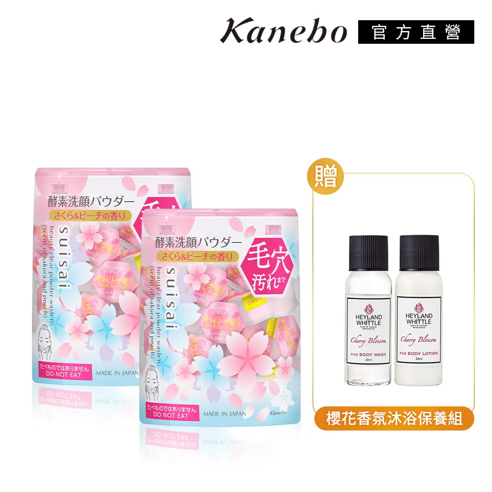 熱賣囘歸型激光傳感器漫反射光電開關MT-J18-D400RNK帶反光板三線24v 歷史價格詳細信息