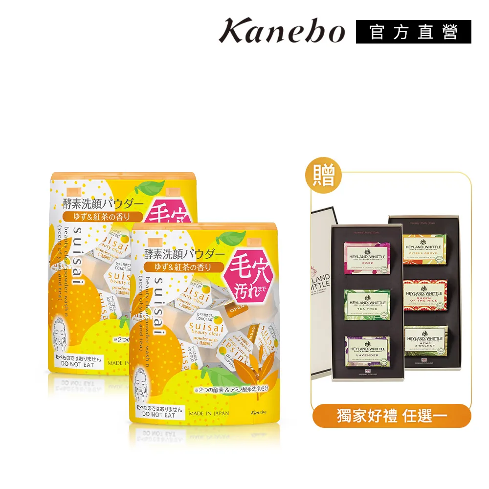 粉香麗影 60支天絲床包被套組 台灣製 歷史價格詳細信息