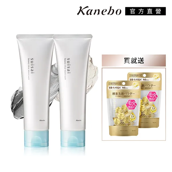 粉底金泥-寶寶手足印泥滿月胎毛紀念品相框 歷史價格詳細信息