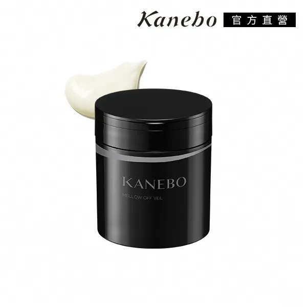 【Kanebo 佳麗寶】KANEBO 亮顏卸妝油/霜清爽保濕組(多款任選_大K) 歷史價格詳細信息