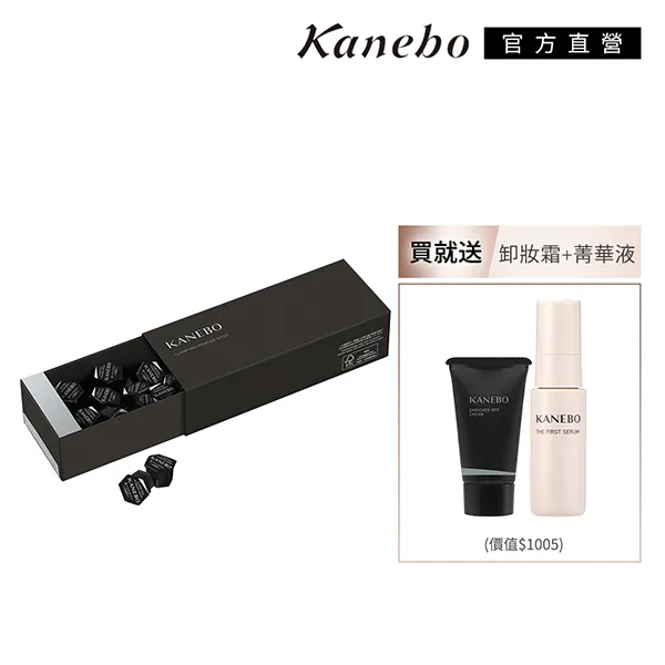 【Kanebo 佳麗寶】KANEBO 雙色澄澈酵素洗顏粉 0.4gx32顆 歷史價格詳細信息
