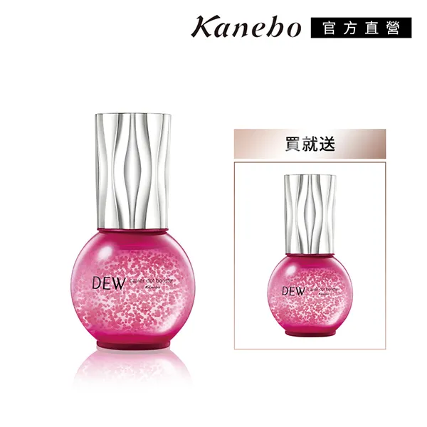 Kanebo 佳麗寶玻尿酸綿密奶蓋皂 歷史價格詳細信息