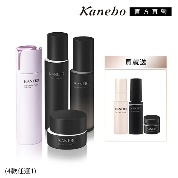 【Kanebo 佳麗寶】KANEBO 美肌4層淨膚化妝棉 100枚 歷史價格詳細信息