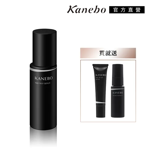 【Kanebo 佳麗寶】KANEBO 前導煥膚a 買大送小再送6小包旅行組 歷史價格詳細信息