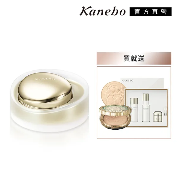 【Kanebo 佳麗寶】逆時晚霜買一送2再送按摩組 歷史價格詳細信息