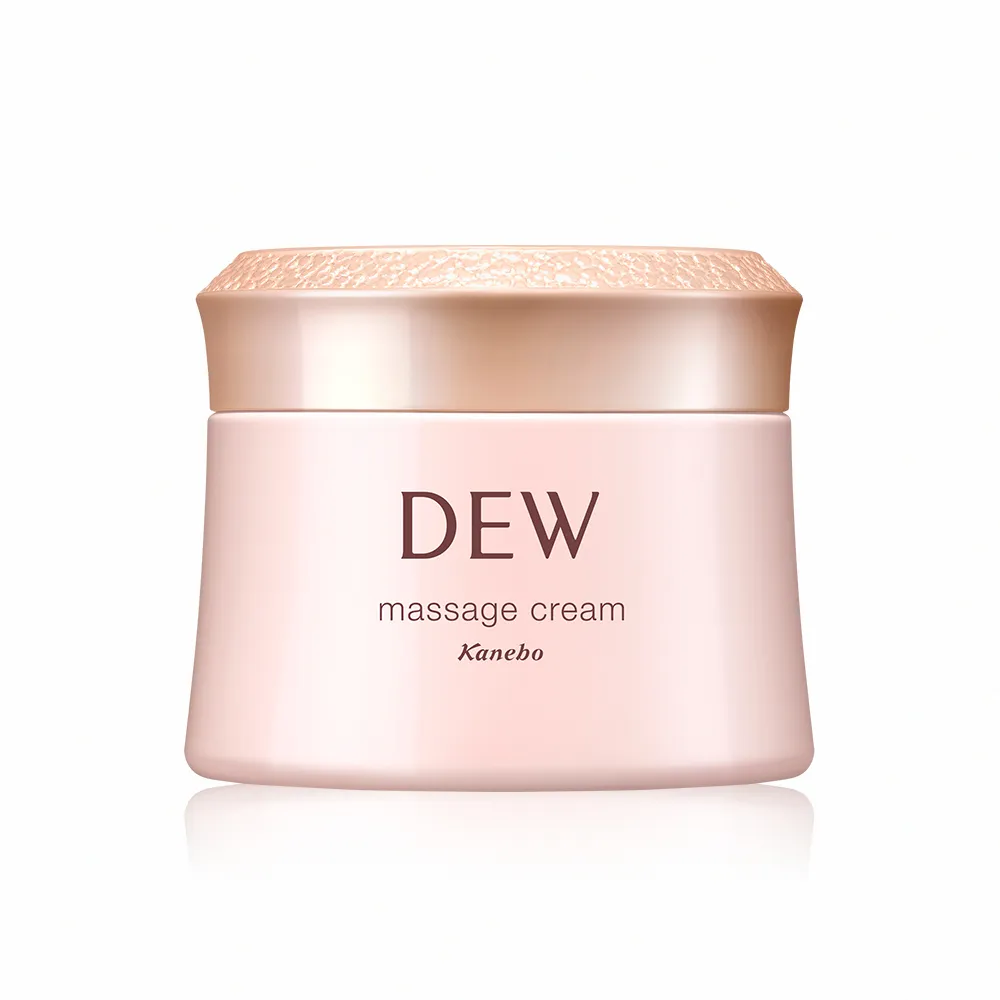 【Kanebo 佳麗寶】DEW潤活角質美容液 100mL 歷史價格詳細信息