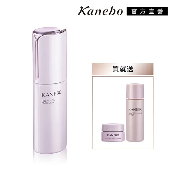 【Kanebo 佳麗寶】萃齡彈潤抗痕乳 100mL 歷史價格詳細信息
