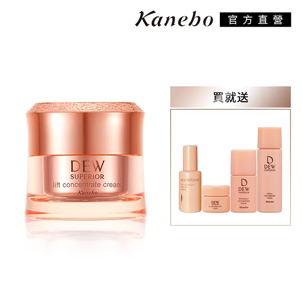 【Kanebo 佳麗寶】DEWS 潤活緊緻霜 30g 歷史價格詳細信息