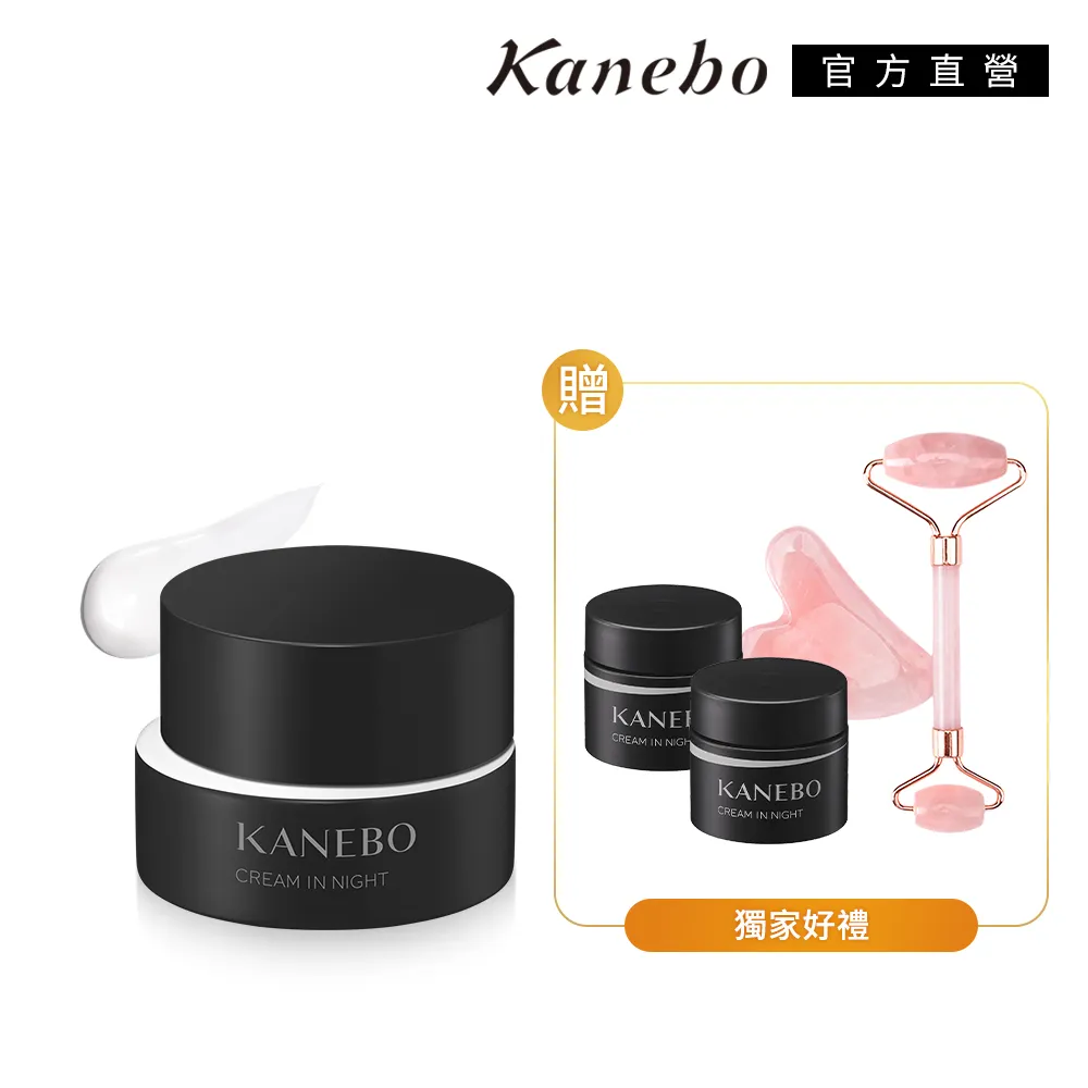 【買2組再送護貝機】HP 61XL 高印量黑彩原廠墨水匣組合 歷史價格詳細信息