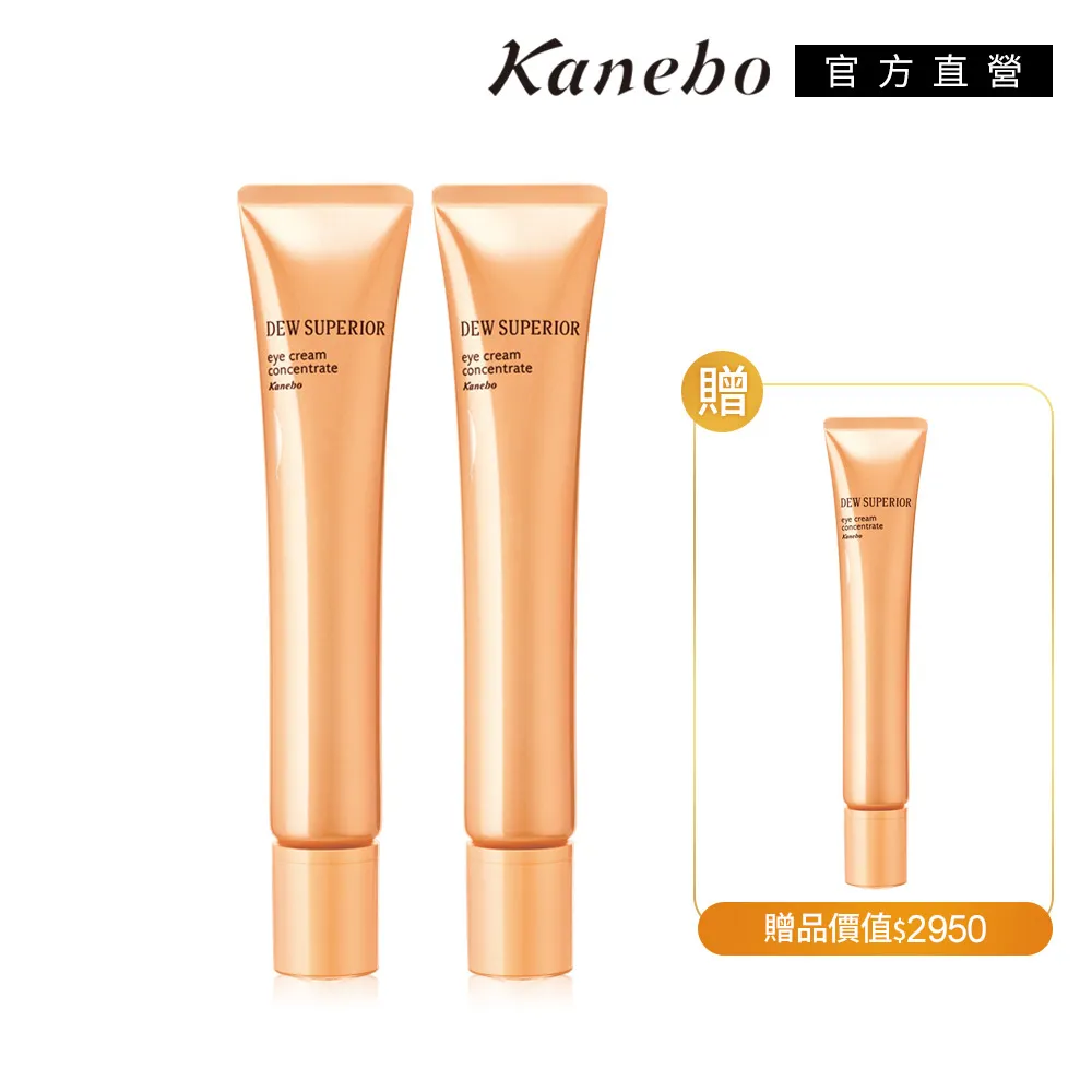 買1送2【送潤滑液+跳蛋】Venus 二代小章魚 岸上的吸妞 9頻強勁吸吹+9頻震動模式 潮吹吸吮按摩器 跳蛋潮 歷史價格詳細信息