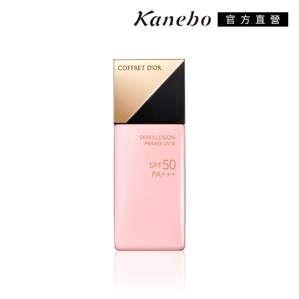 【Kanebo 佳麗寶】COFFRET DOR 光燦晶透UV飾底美肌乳送正貨粉餅 (4款任選) 歷史價格詳細信息