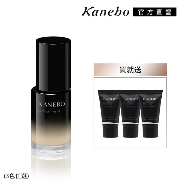 美妍防護霜 (新升級)【隔離保護系列】 BOCHING 伯慶之星 歷史價格詳細信息