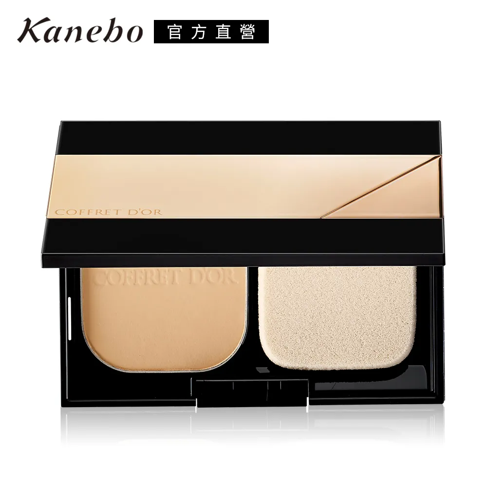 【Kanebo 佳麗寶】COFFRET DOR 光燦晶透UV飾底美肌乳送正貨粉餅 (4款任選) 歷史價格詳細信息