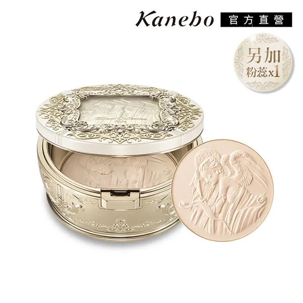 【Kanebo 佳麗寶】米蘭 Milano Collection 2024絕色瑰璨美肌乳 50g 歷史價格詳細信息