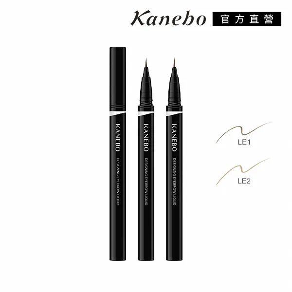 【Kanebo 佳麗寶】KANEBO 一筆出色雙色眼唇頰彩 1.3g(大K_效期：2024/12) 歷史價格詳細信息