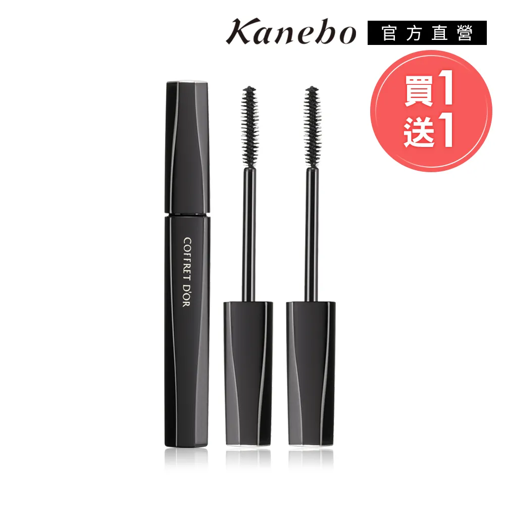 【《亮晶晶》】2入組200倍高濃縮洗車水蠟500ml(洗淨灰塵和污垢) 歷史價格詳細信息