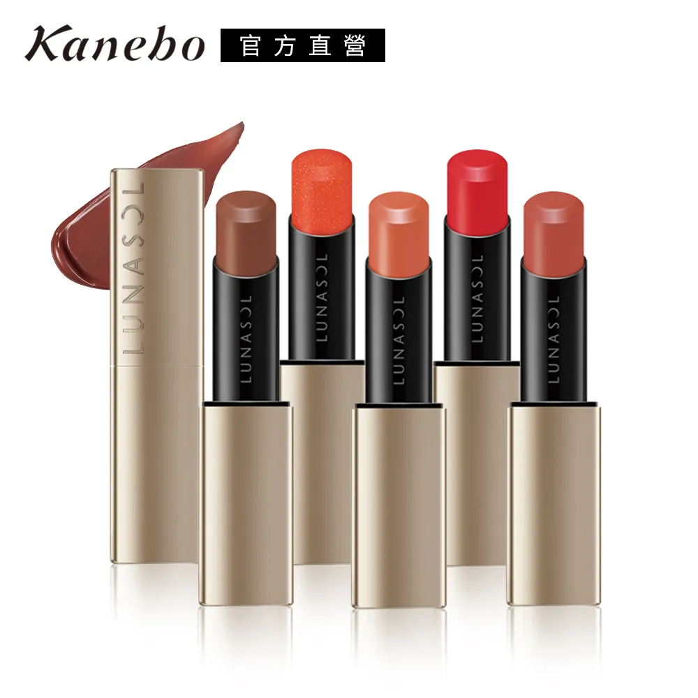 *魅力十足* 3色任選 Little Devil 天使惡魔大地之春絲絨經典眼影盤 15g 歷史價格詳細信息