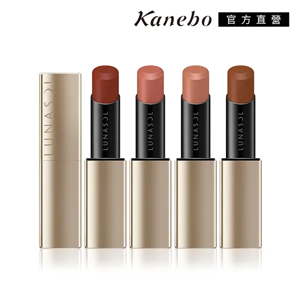 【Kanebo 佳麗寶】KANEBO 水光艷色飾底乳 30mL 歷史價格詳細信息