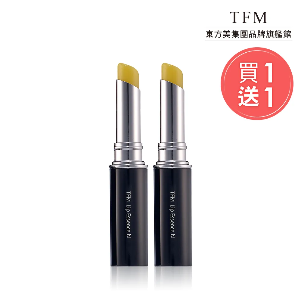 【TFM】繽紛香氛皂禮盒買大送小 歷史價格詳細信息