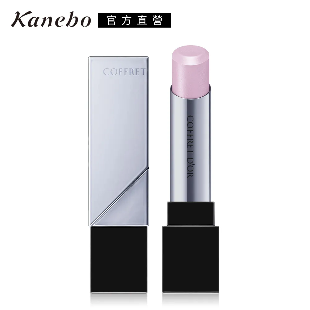 KANEBO 佳麗寶 水嫩彈力爽膚乳 100ml 歷史價格詳細信息