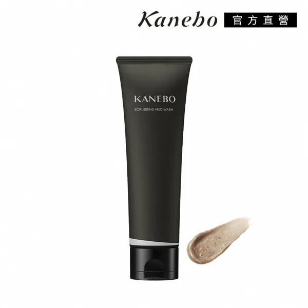 【Kanebo 佳麗寶】KANEBO 清爽亮顏卸妝油 買大送2小 歷史價格詳細信息