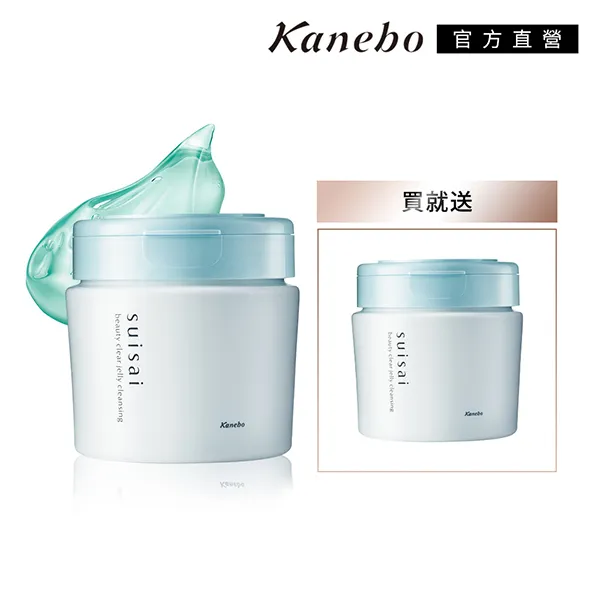 【Kanebo 佳麗寶】suisai毛孔淨透礦泥皂130g 歷史價格詳細信息