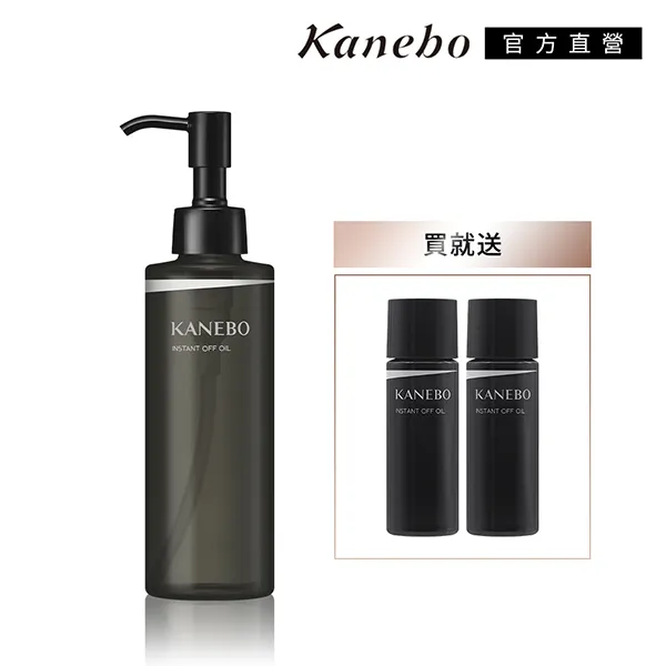 【油大亨】《寶僑P&G Ariel/Bold》3D抗菌除垢洗衣膠球2021新版包裝(46粒&44粒/包)補充包 日本製造 歷史價格詳細信息