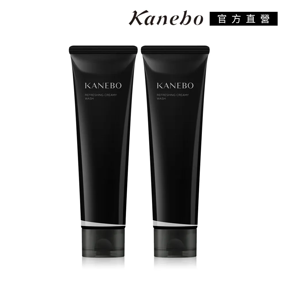 【Kanebo 佳麗寶】KANEBO 柔紗光感粉餅盒 歷史價格詳細信息