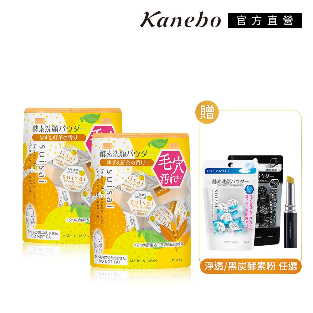 粉香麗影 60支天絲床包被套組 台灣製 歷史價格詳細信息