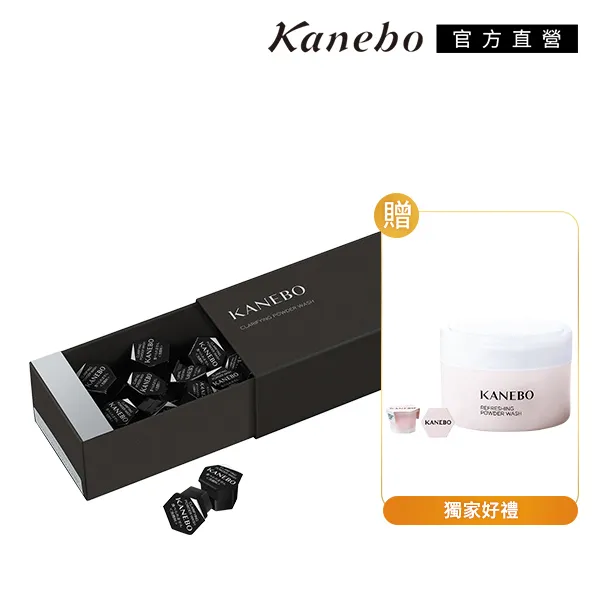 【Kanebo 佳麗寶】夏限定suisai 潔顏任選2入組 歷史價格詳細信息