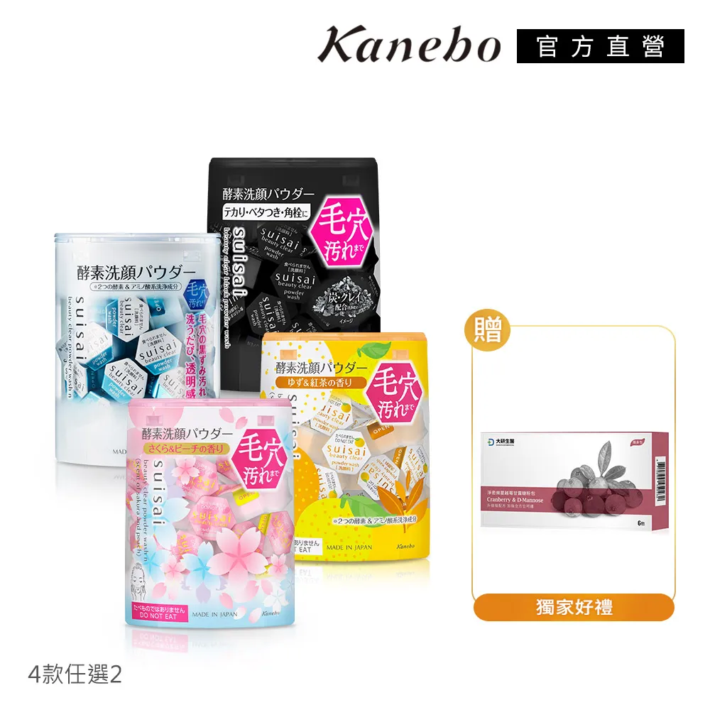 [迎夏優惠] DR.WU 玻尿酸保濕精華乳加大版 120ml (2025/6) ,特惠620 歷史價格詳細信息