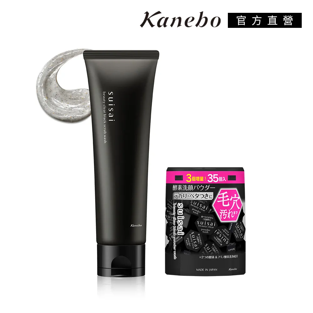 力寶淨蔓越莓複方膠囊 60粒 歷史價格詳細信息