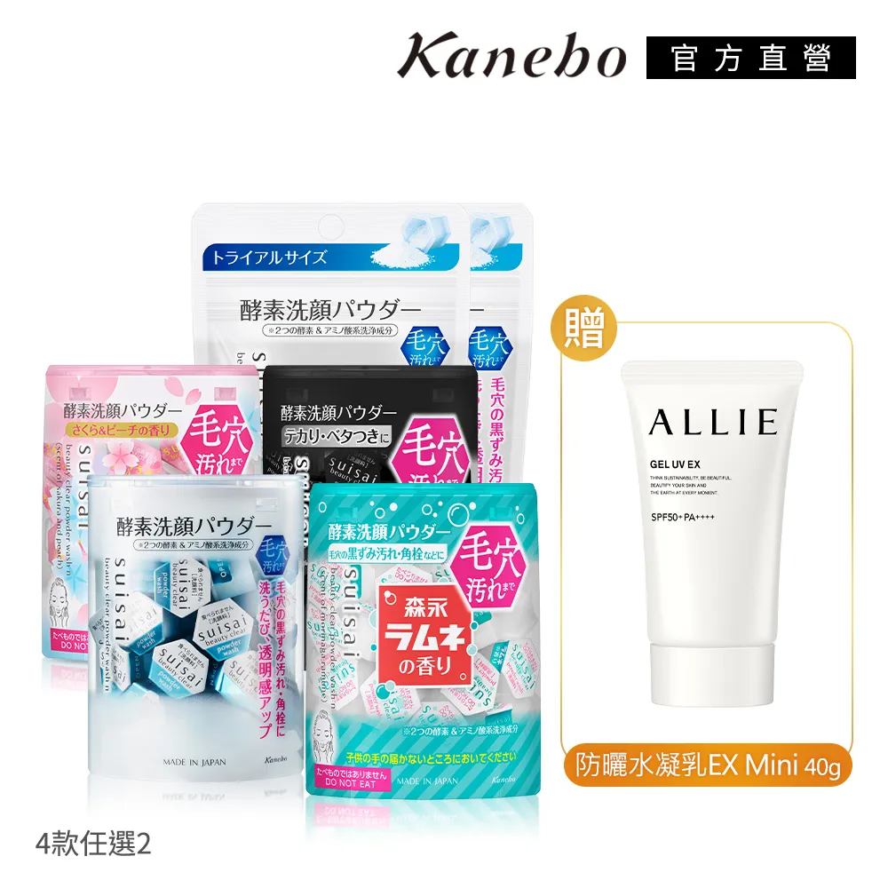 94冠幸運樹pmg67分無47425 歷史價格詳細信息