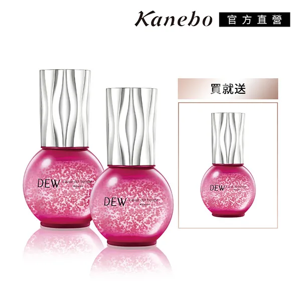 【Kanebo 佳麗寶】DEW 前導玻尿酸美容液晶露補充瓶 40mL 歷史價格詳細信息
