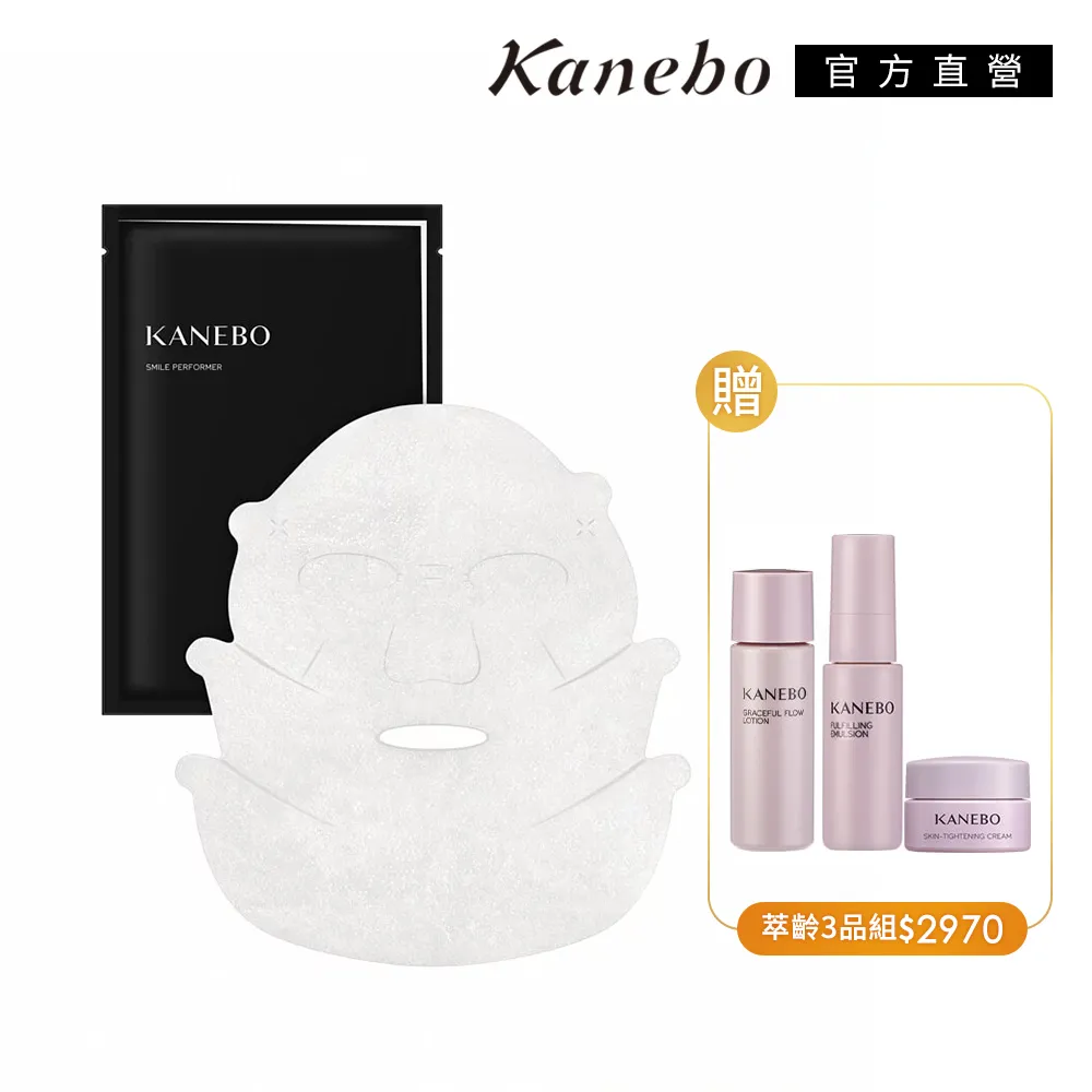 【好評熱賣再版到貨/一中盒】小玉米花-告白香水壓克力吊飾 轉蛋 扭蛋 盒玩 正版 盲盒 盲抽 歷史價格詳細信息