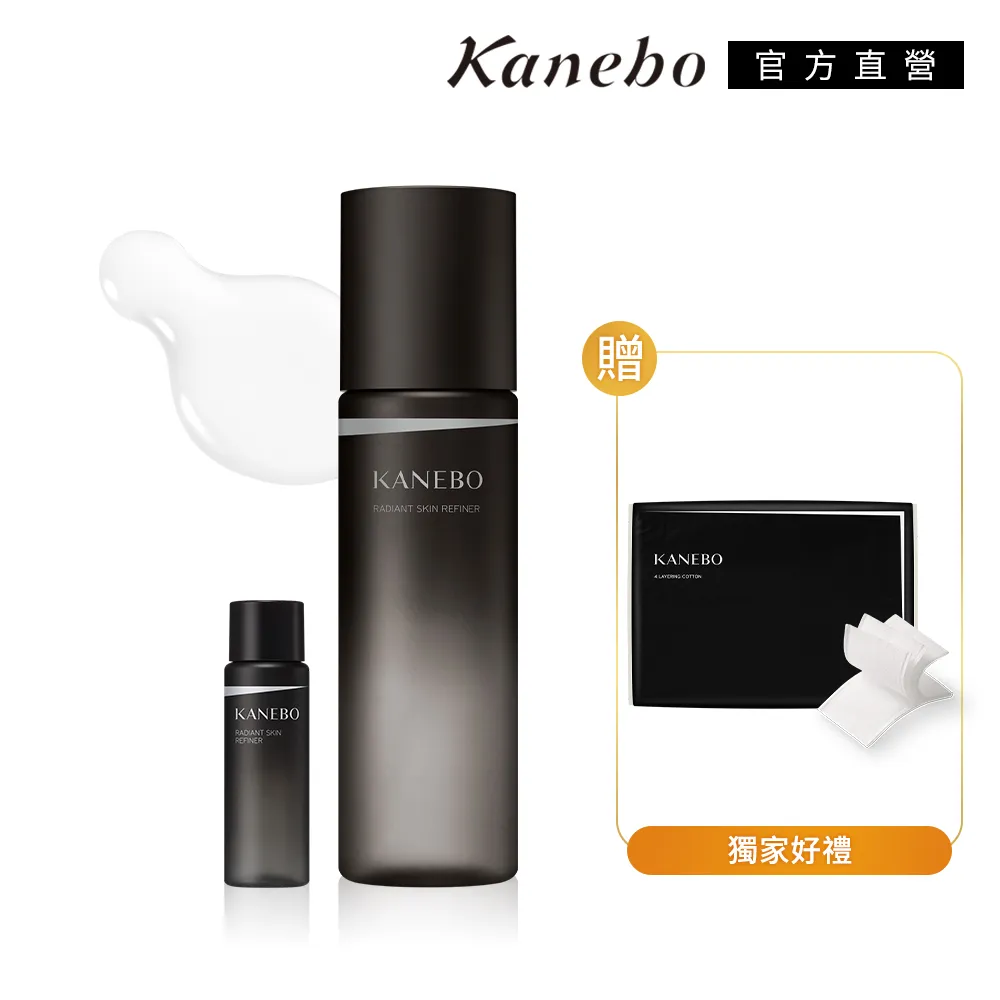 【Kanebo 佳麗寶】KANEBO 煥采新生美肌水 200mL 歷史價格詳細信息
