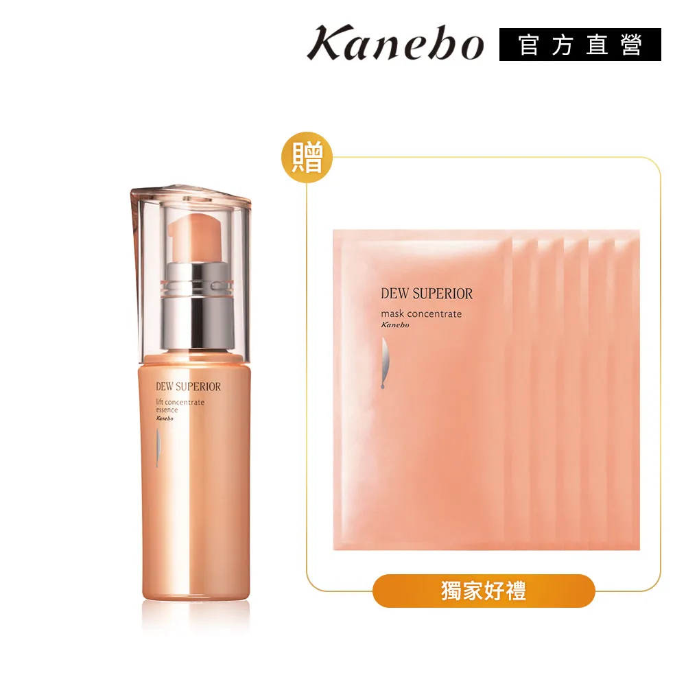 一送6卷黏沾紙(厚款)史上性價比高的鋁合金伸縮長柄 地板黏滾器 隨手黏滾筒 發粘塵紙拖把 可撕式滾筒地板粘毛器 歷史價格詳細信息