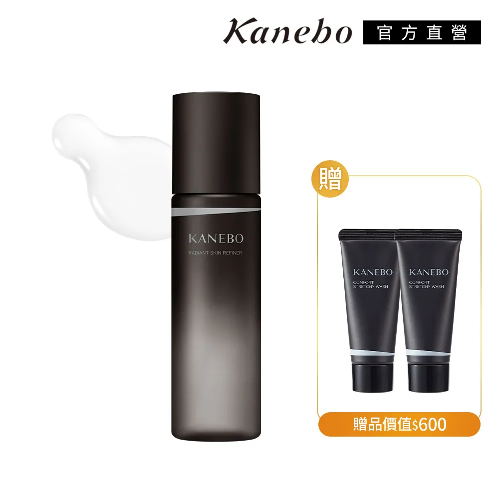 【Kanebo 佳麗寶】KANEBO 煥采新生美肌水 200mL 歷史價格詳細信息