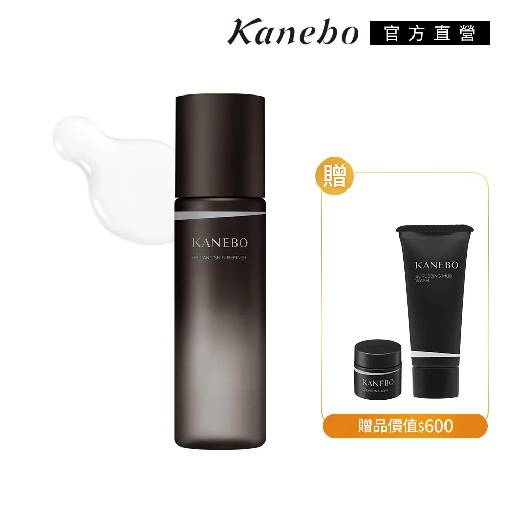 【Kanebo 佳麗寶】KANEBO 煥采新生美肌水 200mL 歷史價格詳細信息
