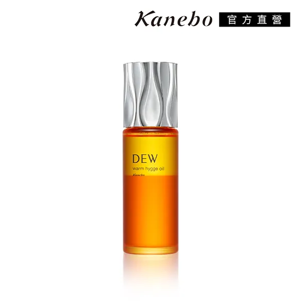 Kanebo 佳麗寶 DEW暖橙香氛活顏油 40 mL 歷史價格詳細信息