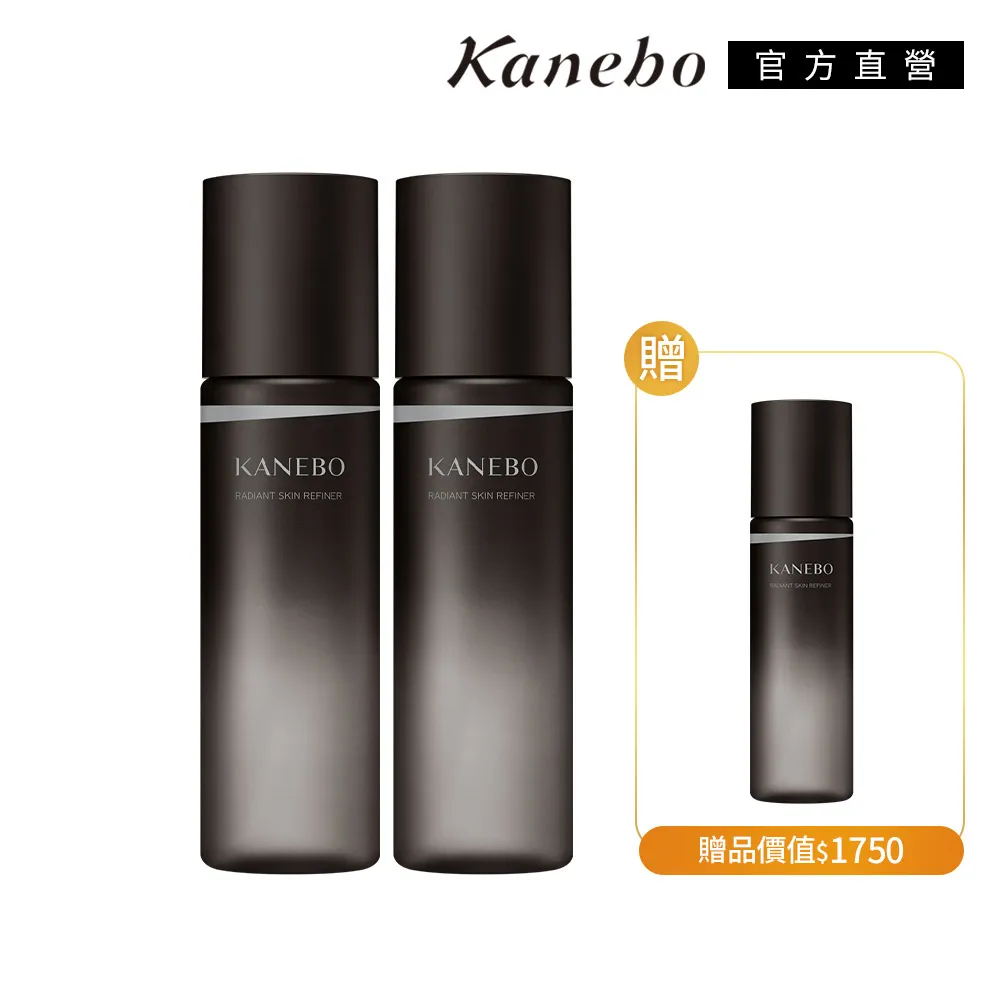 【Kanebo 佳麗寶】KANEBO 煥采新生美肌水 200mL 歷史價格詳細信息