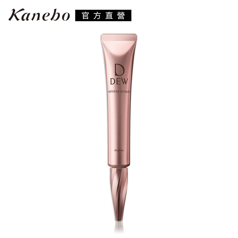 【Kanebo 佳麗寶】DEW 水潤美容液送經典酵素粉 歷史價格詳細信息