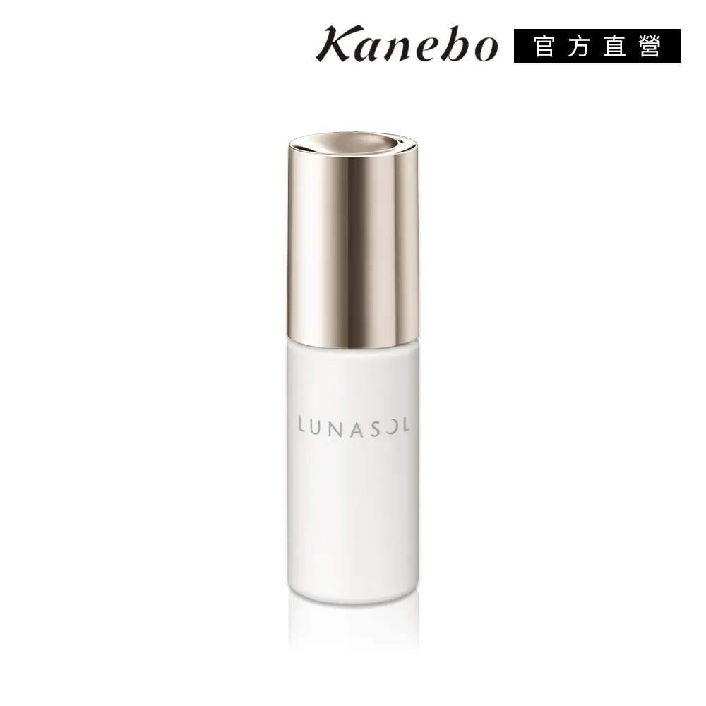 【Kanebo 佳麗寶】LUNASOL 眼采底霜N 2.5g 歷史價格詳細信息