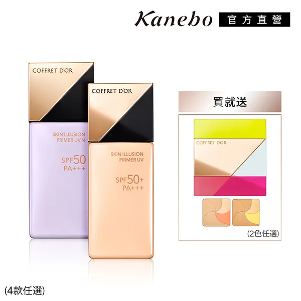 【佳美】 晶透護敏牙刷2入/卡(超纖柔軟毛/小刷頭/顏色隨機) 歷史價格詳細信息