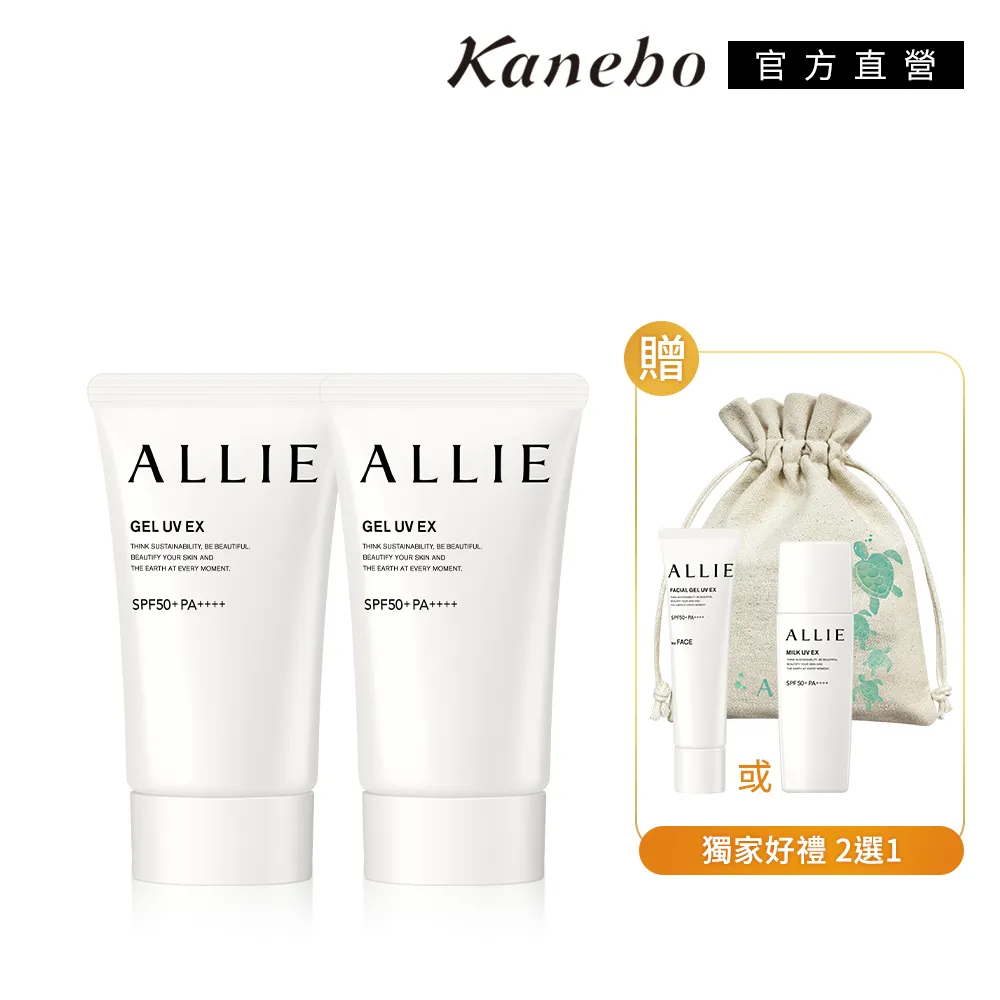 全新 Allite 1.5M 液態矽膠充電線 100W USB-C to USB-C 充電線 傳輸線 白色 高雄可面交 歷史價格詳細信息