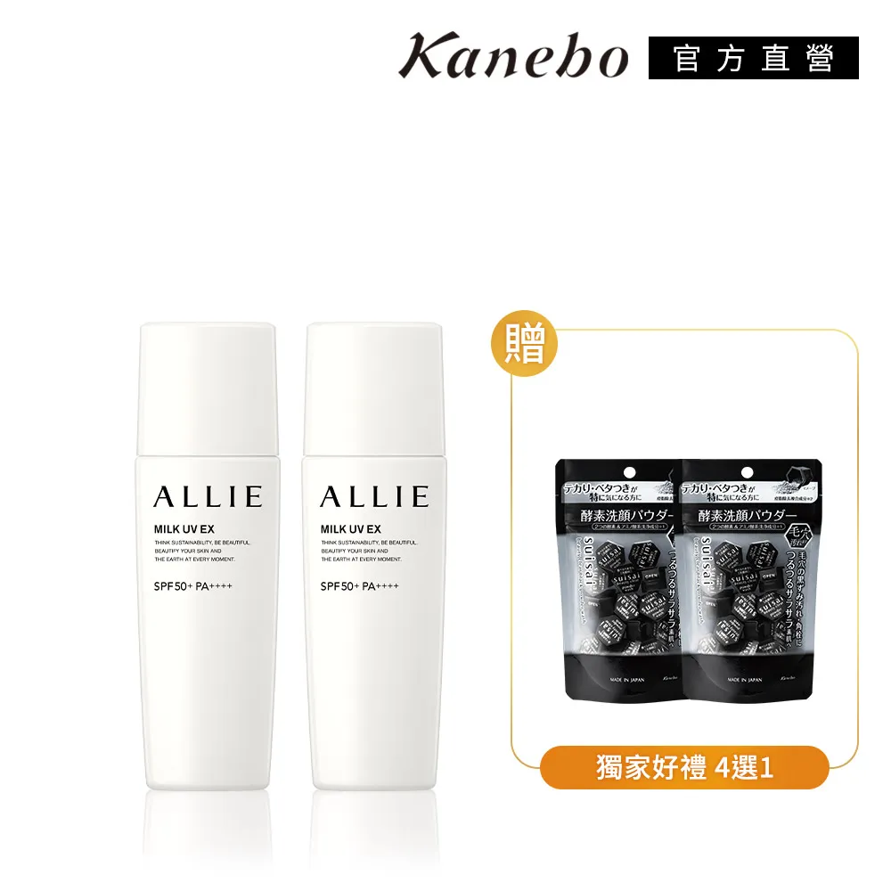 日本Kaneyo洗碗精-600ml 歷史價格詳細信息