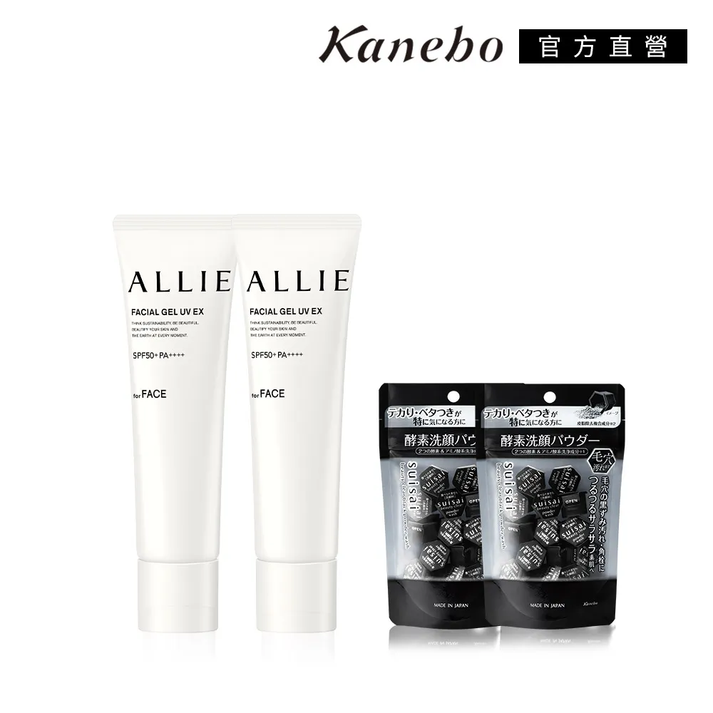 日本Kaneyo洗碗精-600ml 歷史價格詳細信息