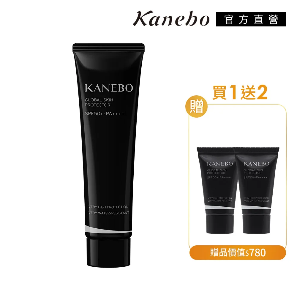Kanebo 佳麗寶 護指除光液 110mL 歷史價格詳細信息